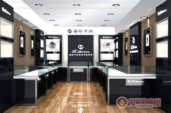海伦百纳银饰加盟